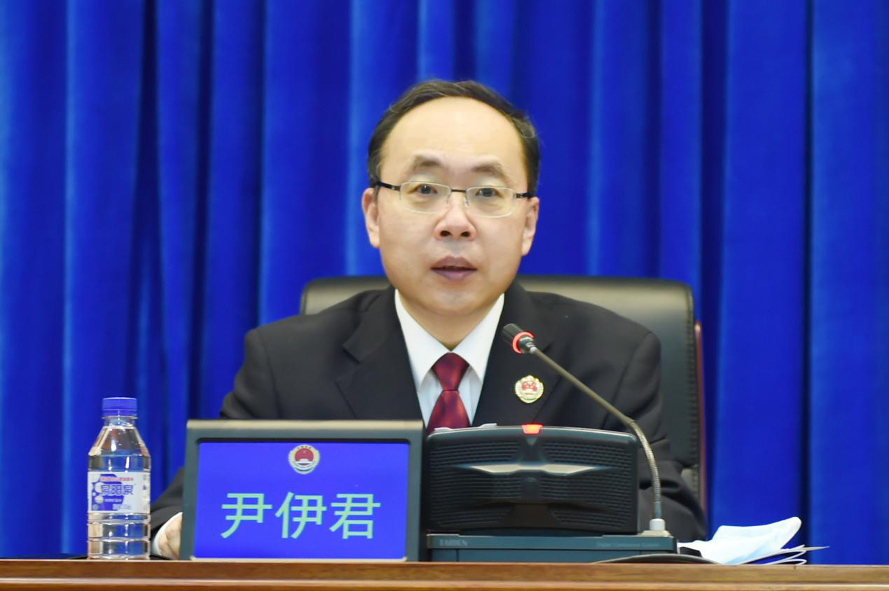 吉林省检察院召开全省第十六次检察工作会议